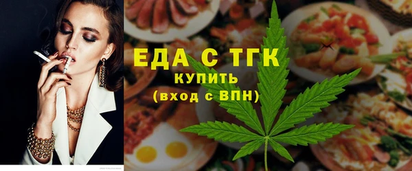 сатива Алзамай