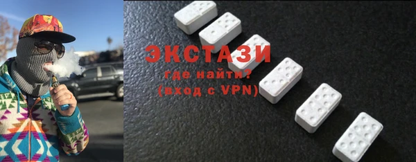 сатива Алзамай