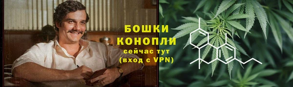 марихуана Алексин