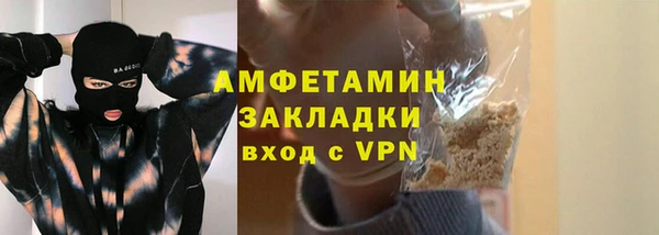 сатива Алзамай