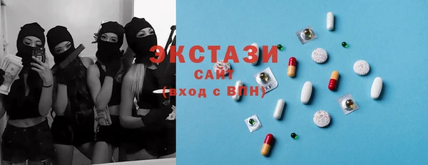 сатива Алзамай