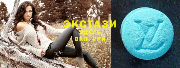 молекула духа Алексеевка