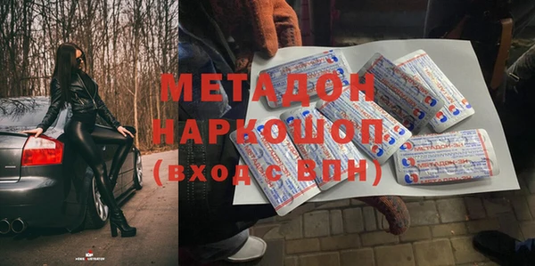 марихуана Алексин