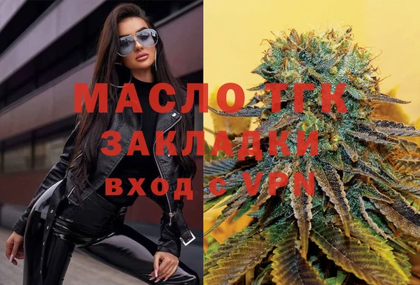 ECSTASY Остров