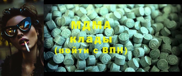 марихуана Алексин