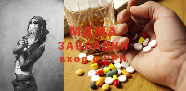 марихуана Алексин