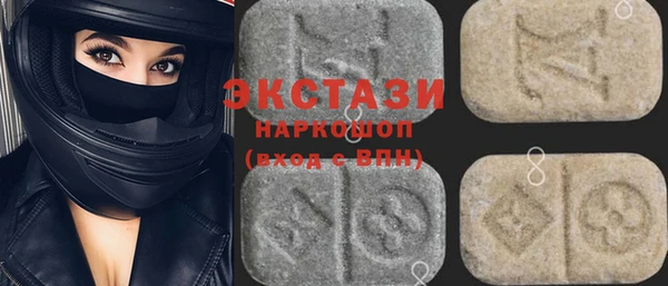 сатива Алзамай