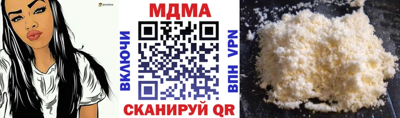 закладки  Новозыбков  shop Telegram  MDMA VHQ 